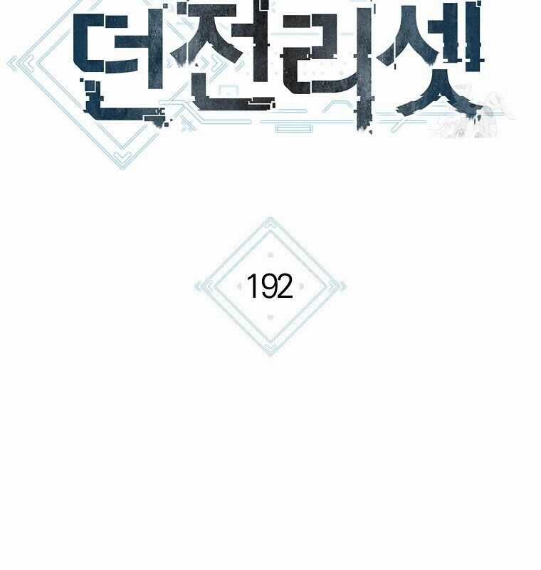 Tái Thiết Hầm Ngục - Chapter 192 - Trang 13