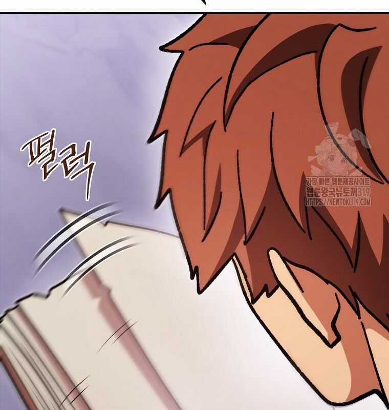 Tái Thiết Hầm Ngục - Chapter 192 - Trang 125