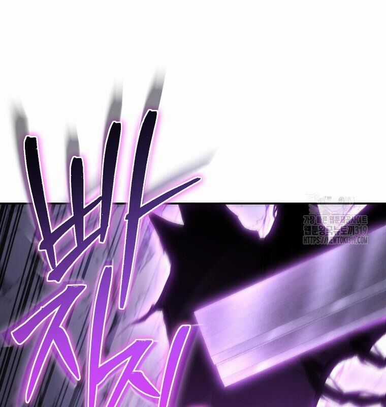 Tái Thiết Hầm Ngục - Chapter 192 - Trang 21