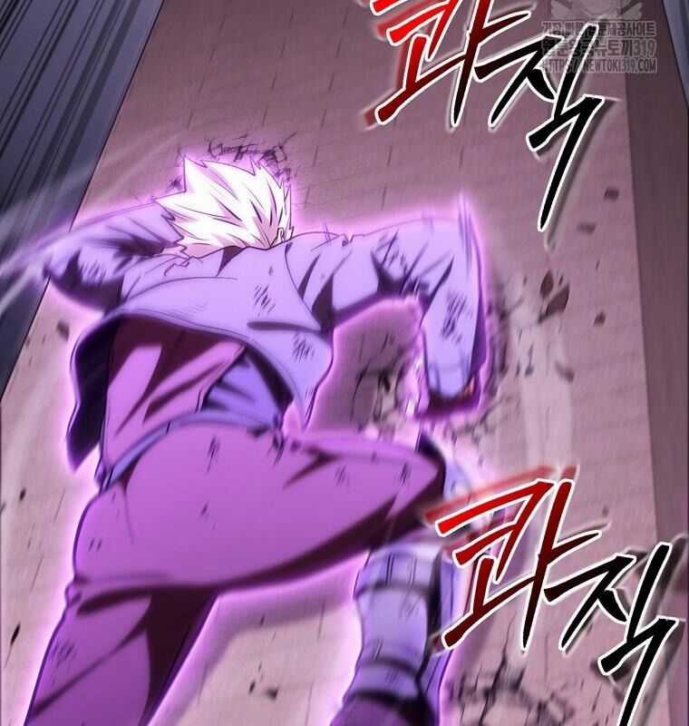 Tái Thiết Hầm Ngục - Chapter 192 - Trang 38