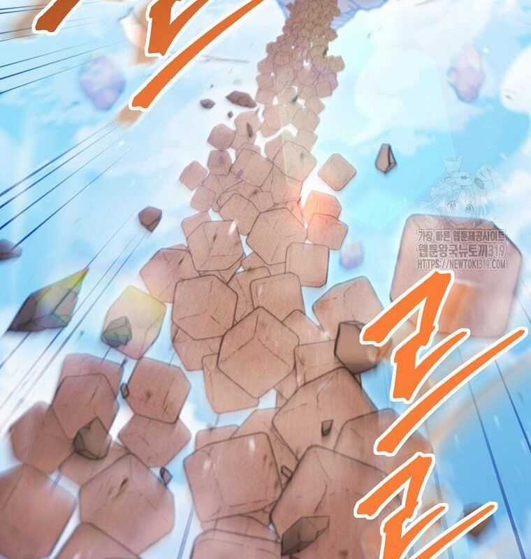 Tái Thiết Hầm Ngục - Chapter 192 - Trang 53