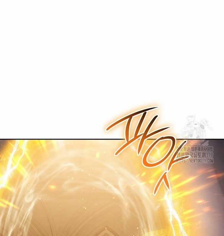 Tái Thiết Hầm Ngục - Chapter 192 - Trang 89