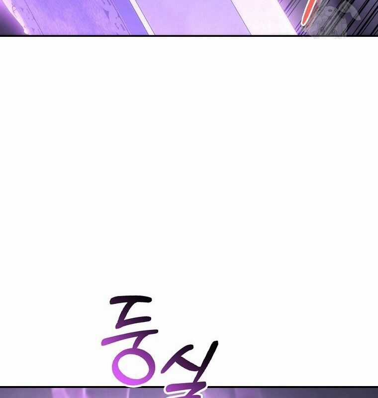 Tái Thiết Hầm Ngục - Chapter 192 - Trang 95