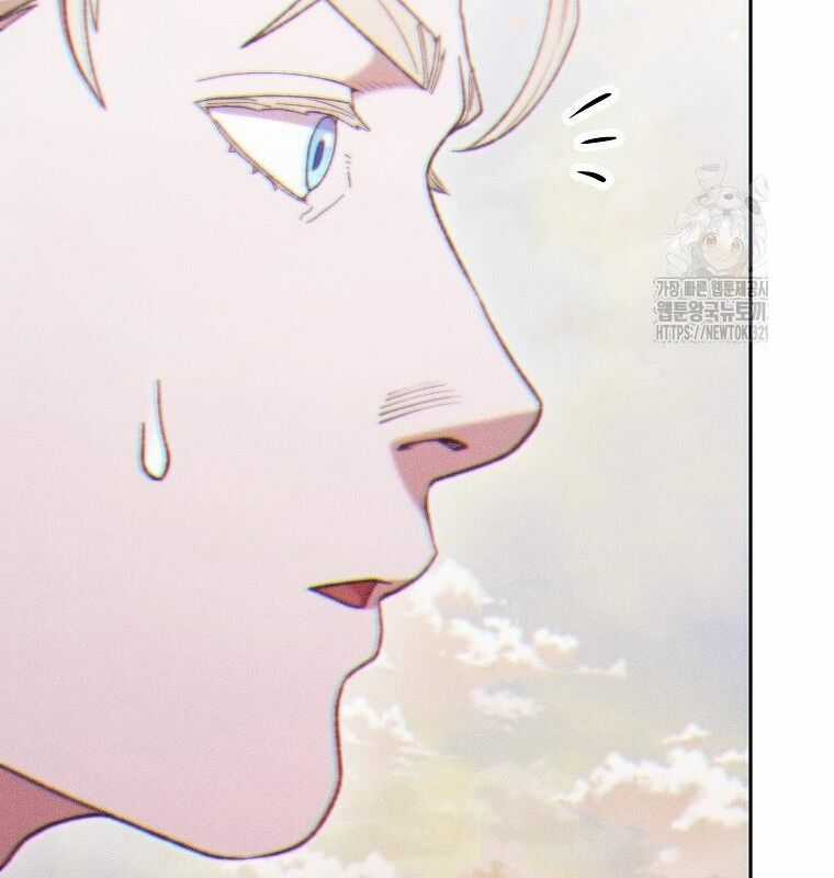 Tái Thiết Hầm Ngục - Chapter 193 - Trang 125