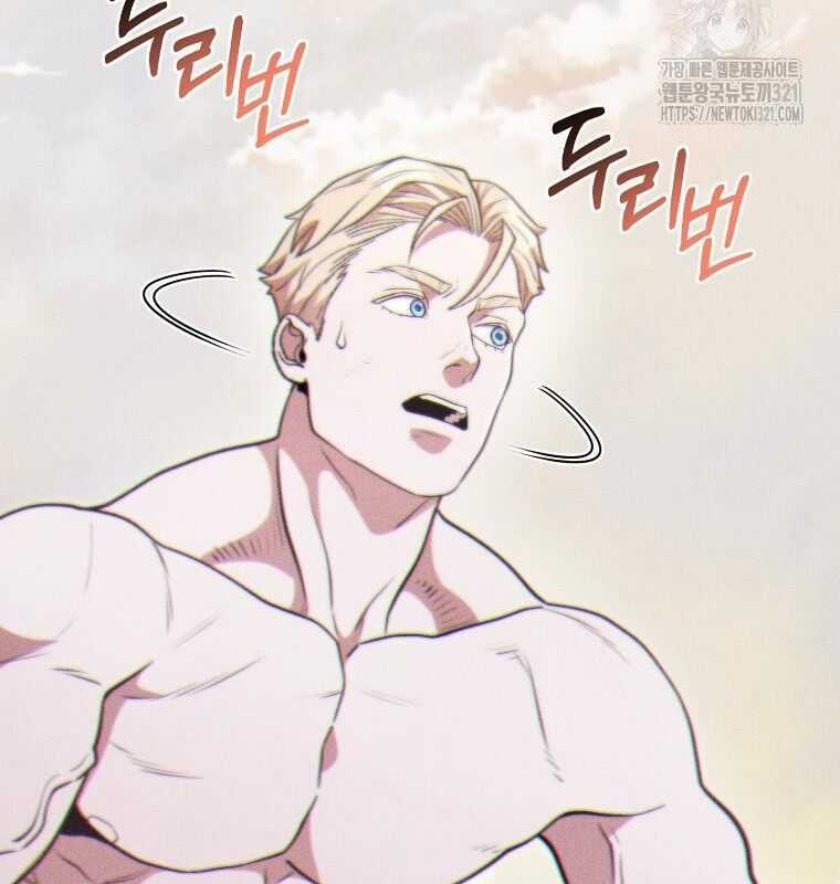 Tái Thiết Hầm Ngục - Chapter 193 - Trang 139