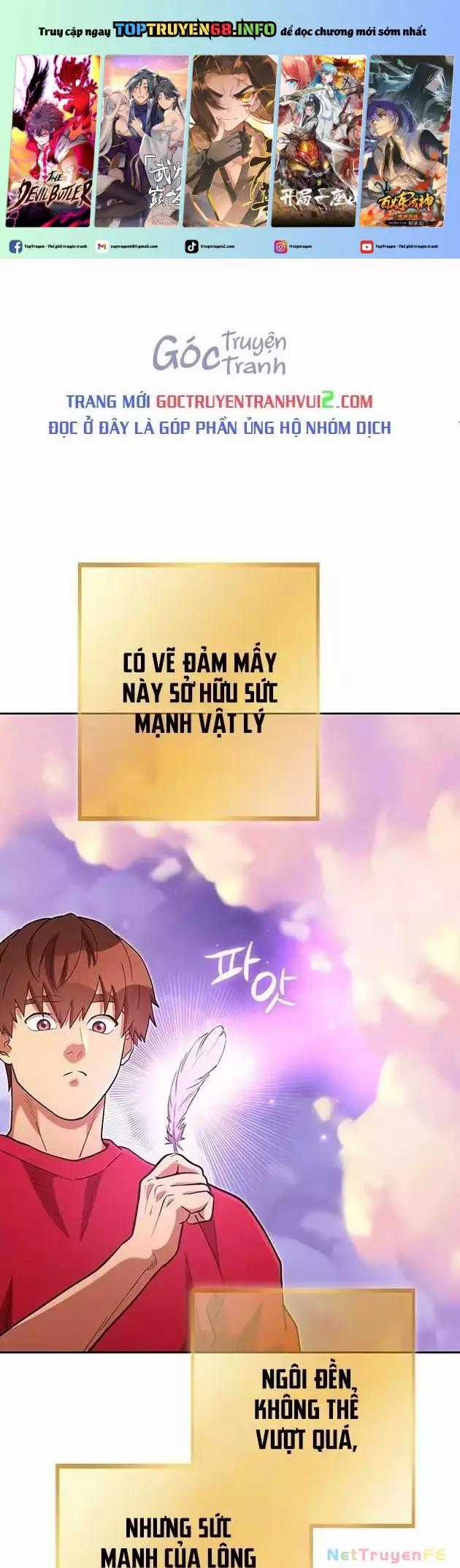 Tái Thiết Hầm Ngục - Chapter 199 - Trang 1