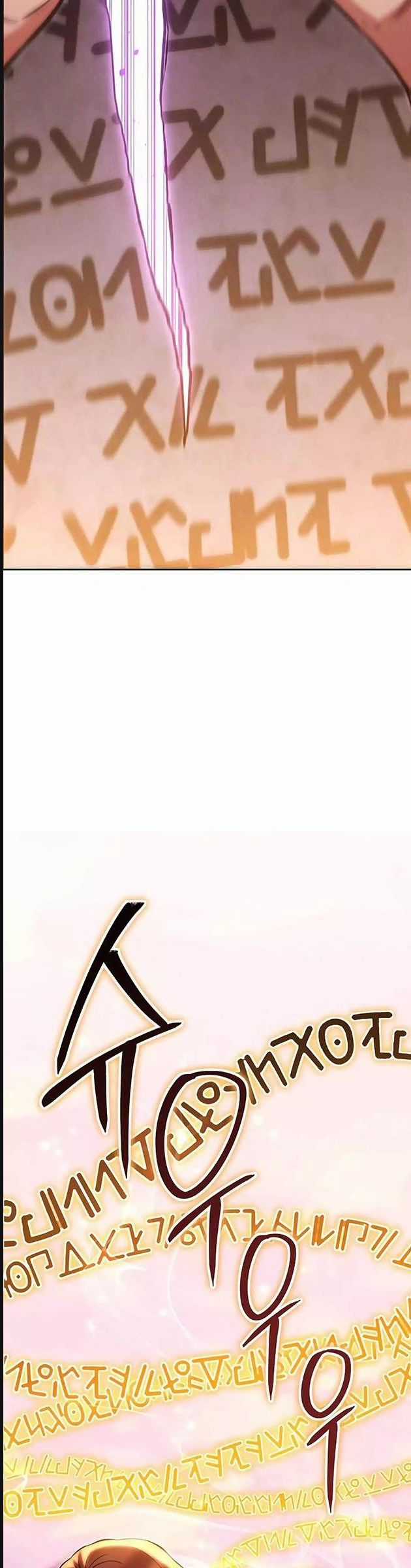 Tái Thiết Hầm Ngục - Chapter 201 - Trang 33