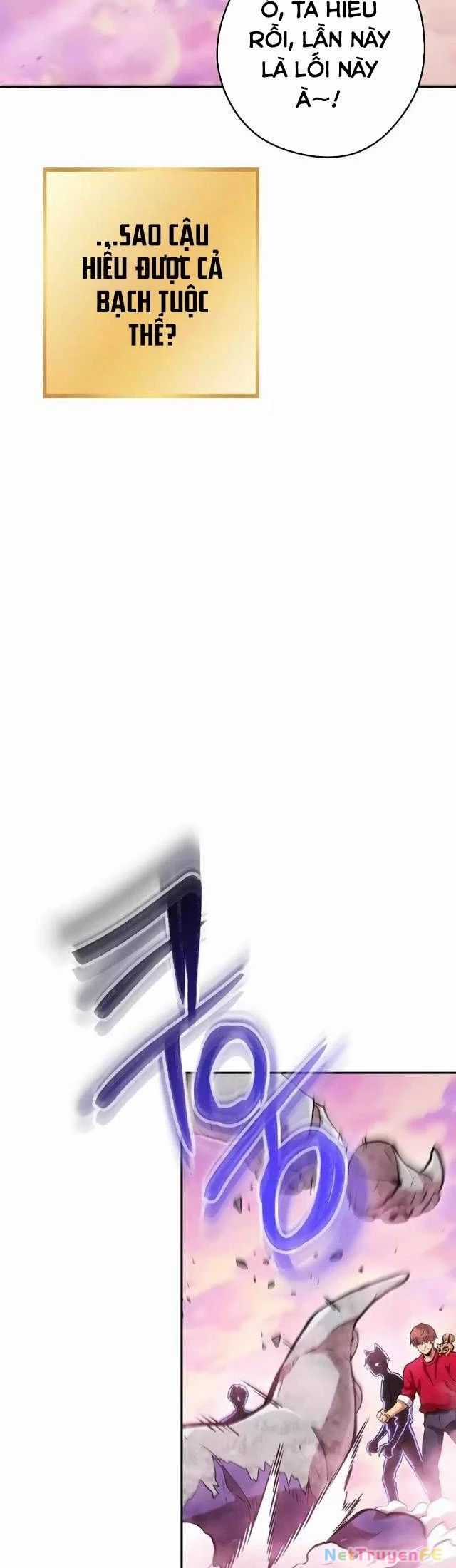 Tái Thiết Hầm Ngục - Chapter 202 - Trang 6