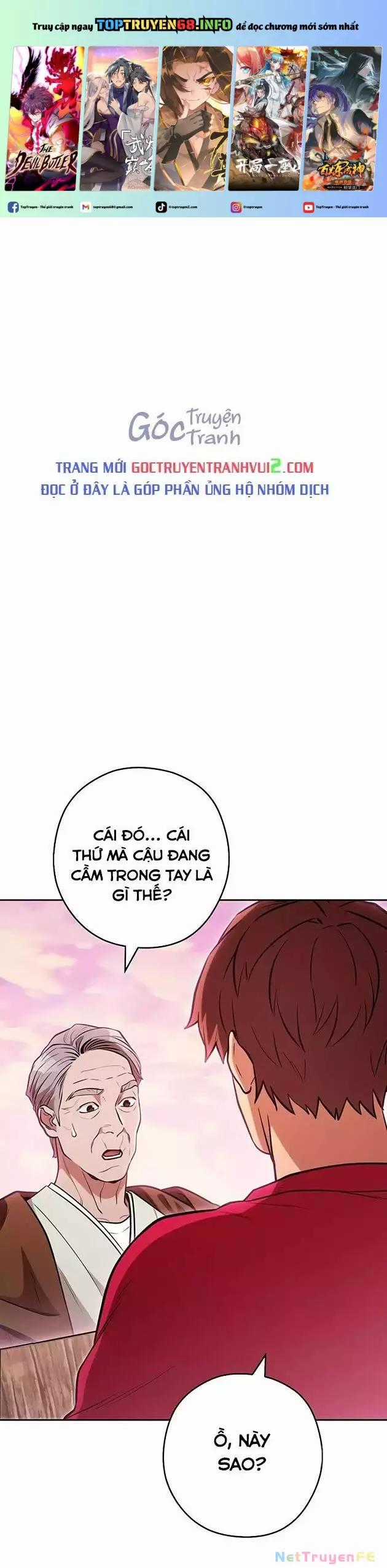 Tái Thiết Hầm Ngục - Chapter 206 - Trang 1