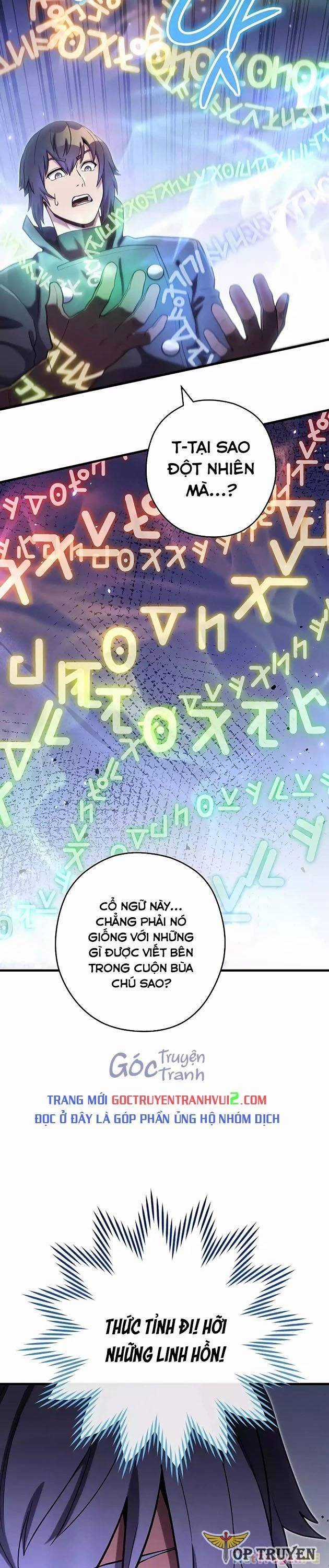 Tái Thiết Hầm Ngục - Chapter 209 - Trang 25