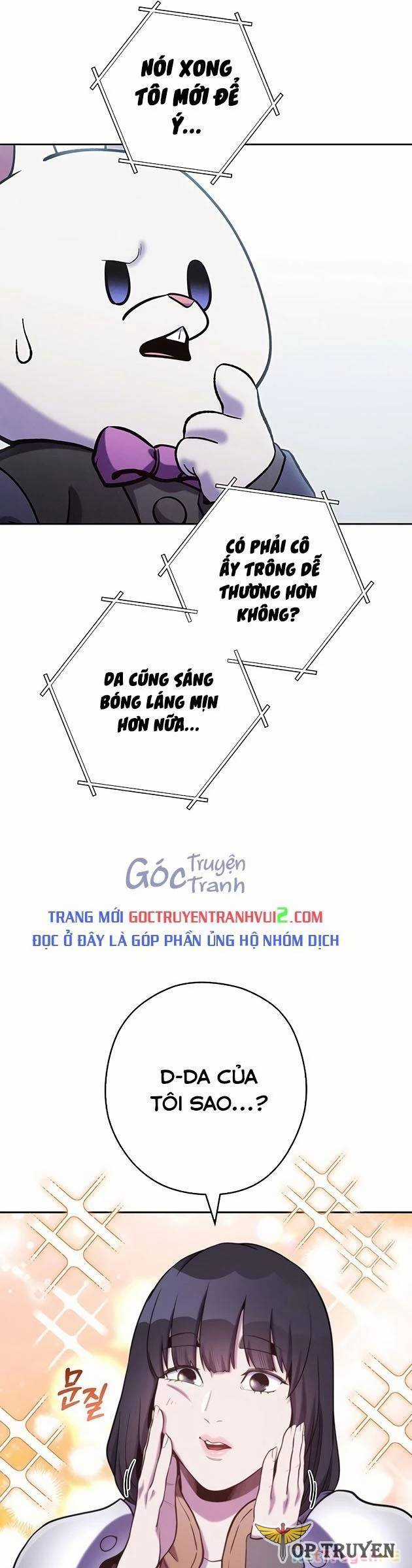 Tái Thiết Hầm Ngục - Chapter 212 - Trang 26