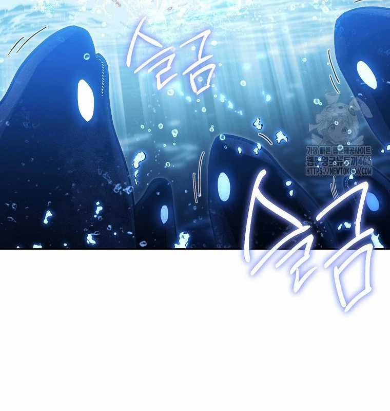 Tái Thiết Hầm Ngục - Chapter 227 - Trang 171