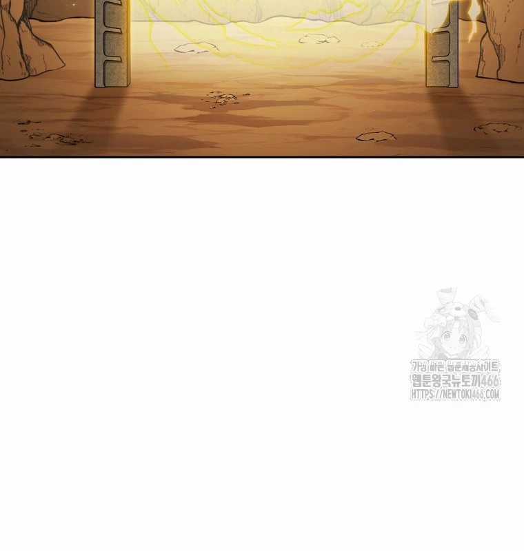 Tái Thiết Hầm Ngục - Chapter 227 - Trang 25