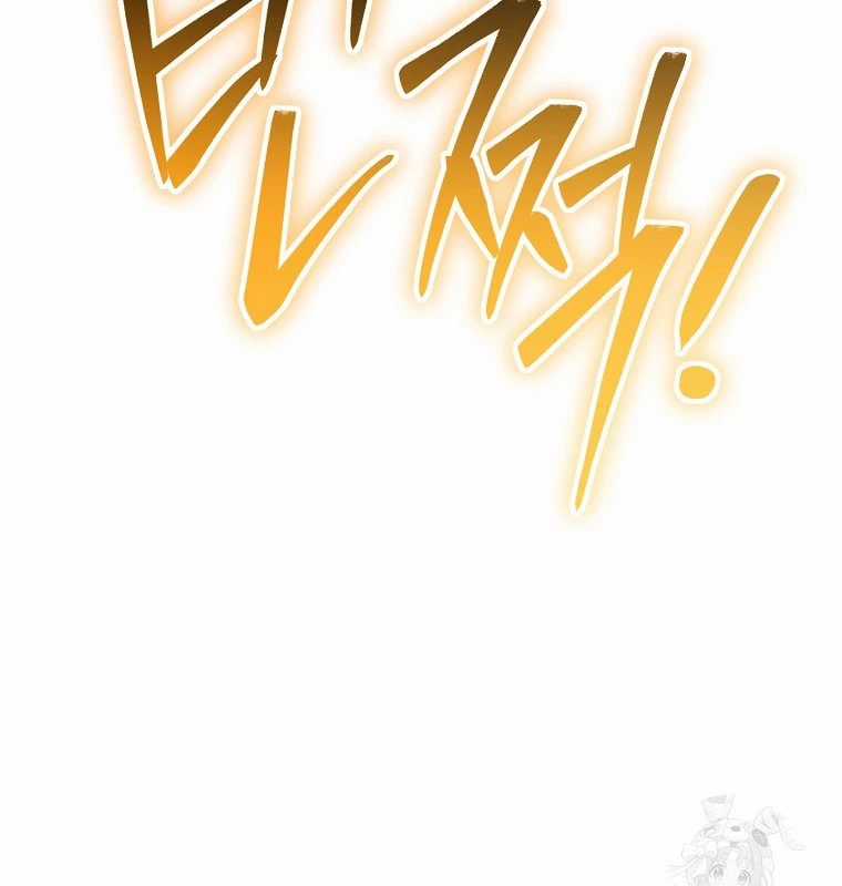 Tái Thiết Hầm Ngục - Chapter 227 - Trang 4