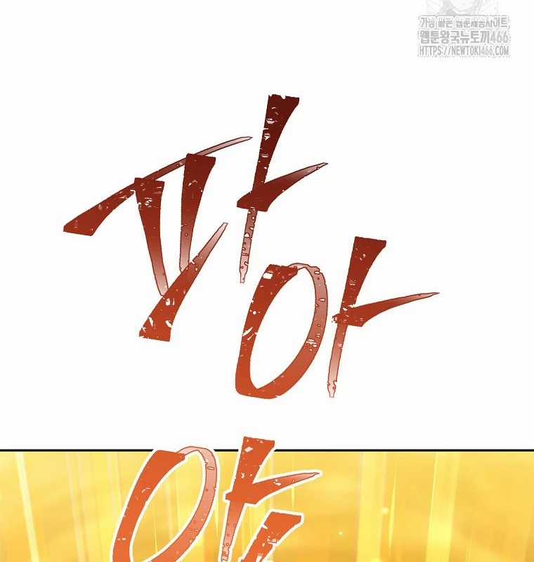 Tái Thiết Hầm Ngục - Chapter 227 - Trang 5