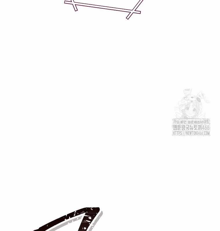 Tái Thiết Hầm Ngục - Chapter 227 - Trang 56