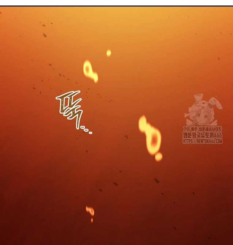 Tái Thiết Hầm Ngục - Chapter 227 - Trang 67