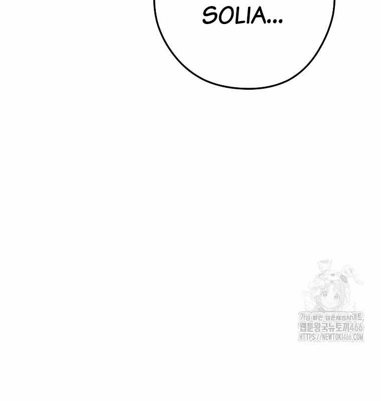 Tái Thiết Hầm Ngục - Chapter 228 - Trang 7