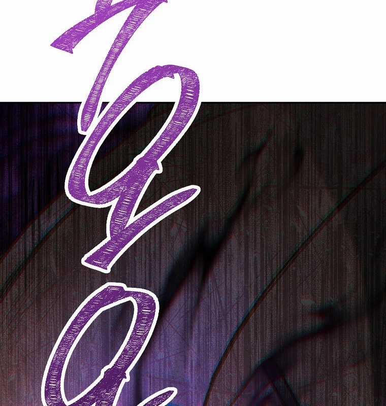 Tái Thiết Hầm Ngục - Chapter 229 - Trang 16