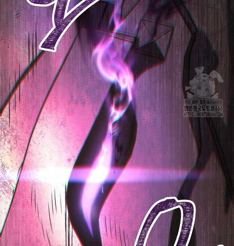 Tái Thiết Hầm Ngục - Chapter 229 - Trang 17