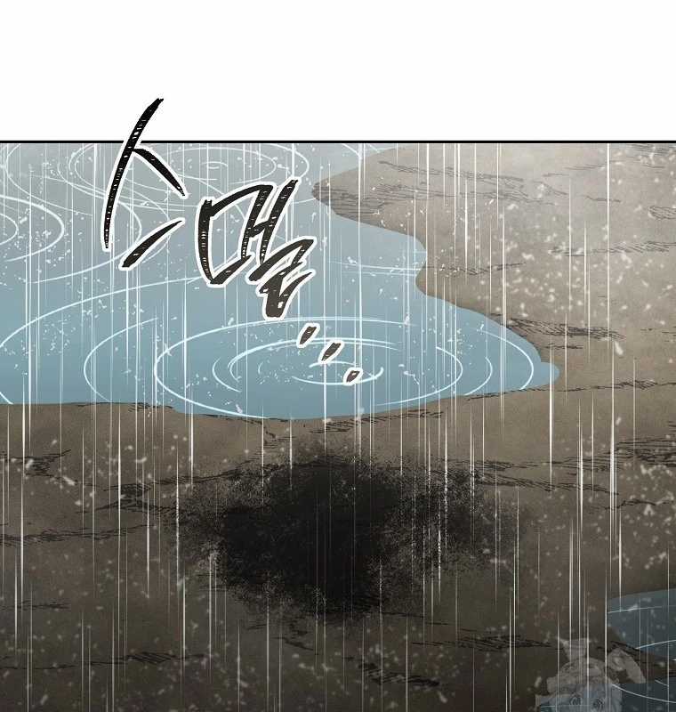 Tái Thiết Hầm Ngục - Chapter 229 - Trang 4