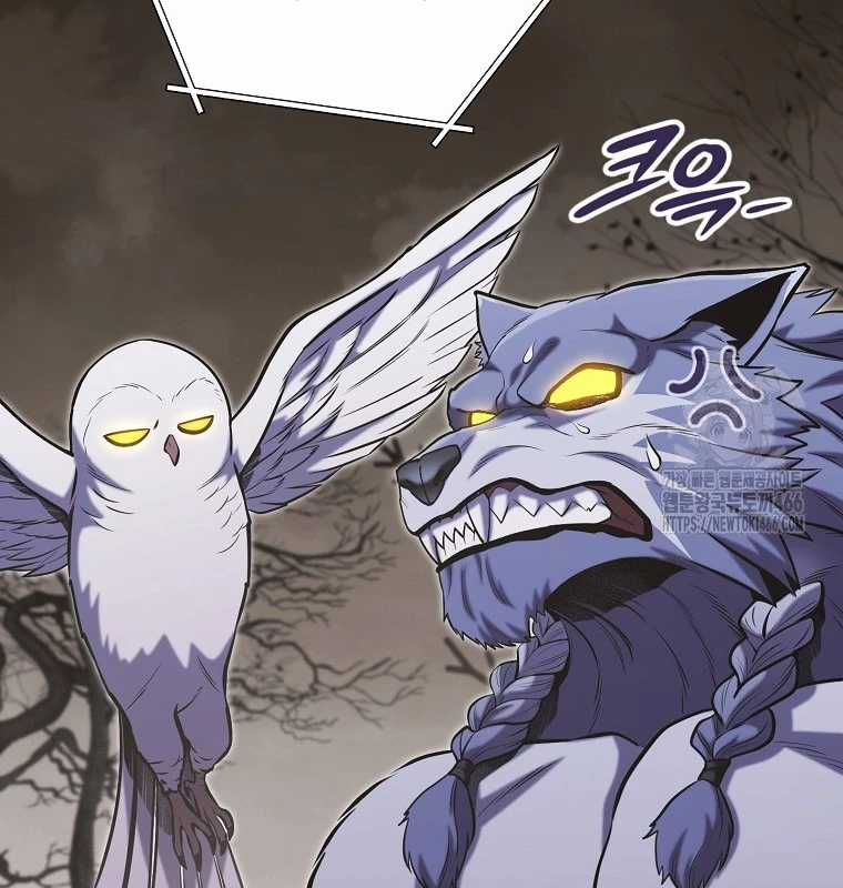 Tái Thiết Hầm Ngục - Chapter 229 - Trang 32