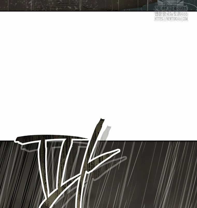 Tái Thiết Hầm Ngục - Chapter 229 - Trang 5