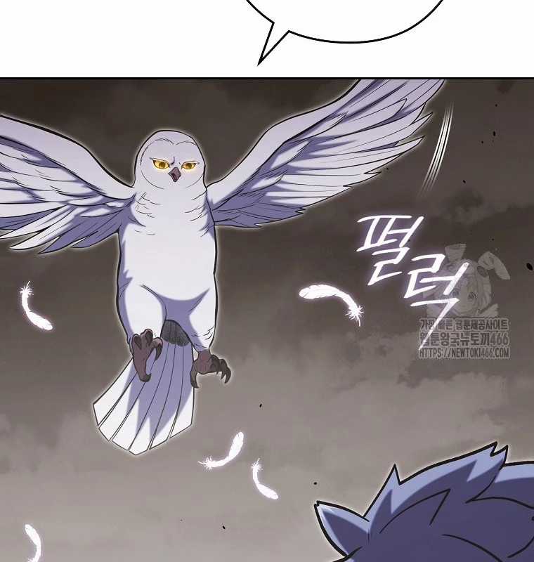 Tái Thiết Hầm Ngục - Chapter 229 - Trang 41