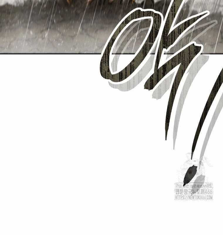 Tái Thiết Hầm Ngục - Chapter 229 - Trang 7