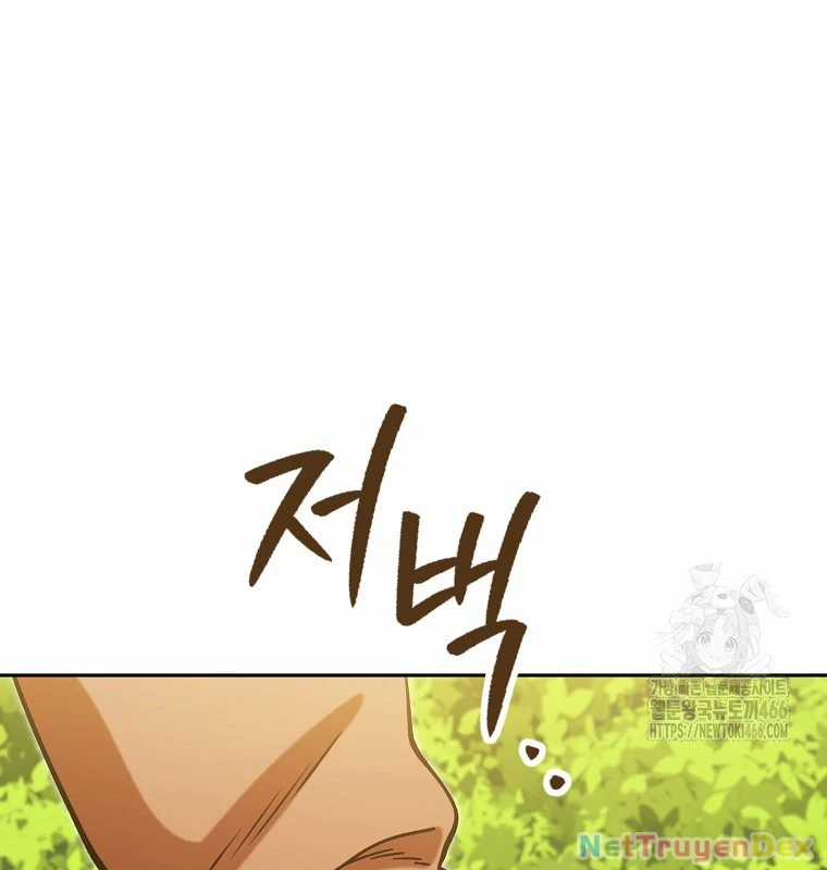 Tái Thiết Hầm Ngục - Chapter 231 - Trang 29