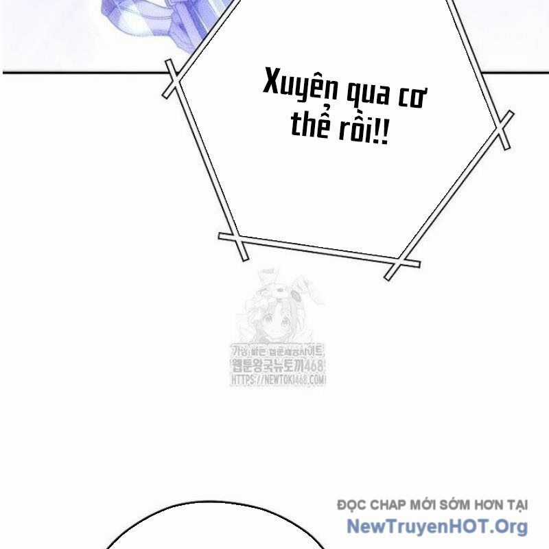 Tái Thiết Hầm Ngục - Chương 252 - Trang 168