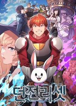 Đọc truyện Tái Thiết Hầm Ngục