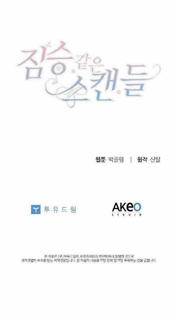 Tai Tiếng Thị Phi - Chapter 10 - Trang 44