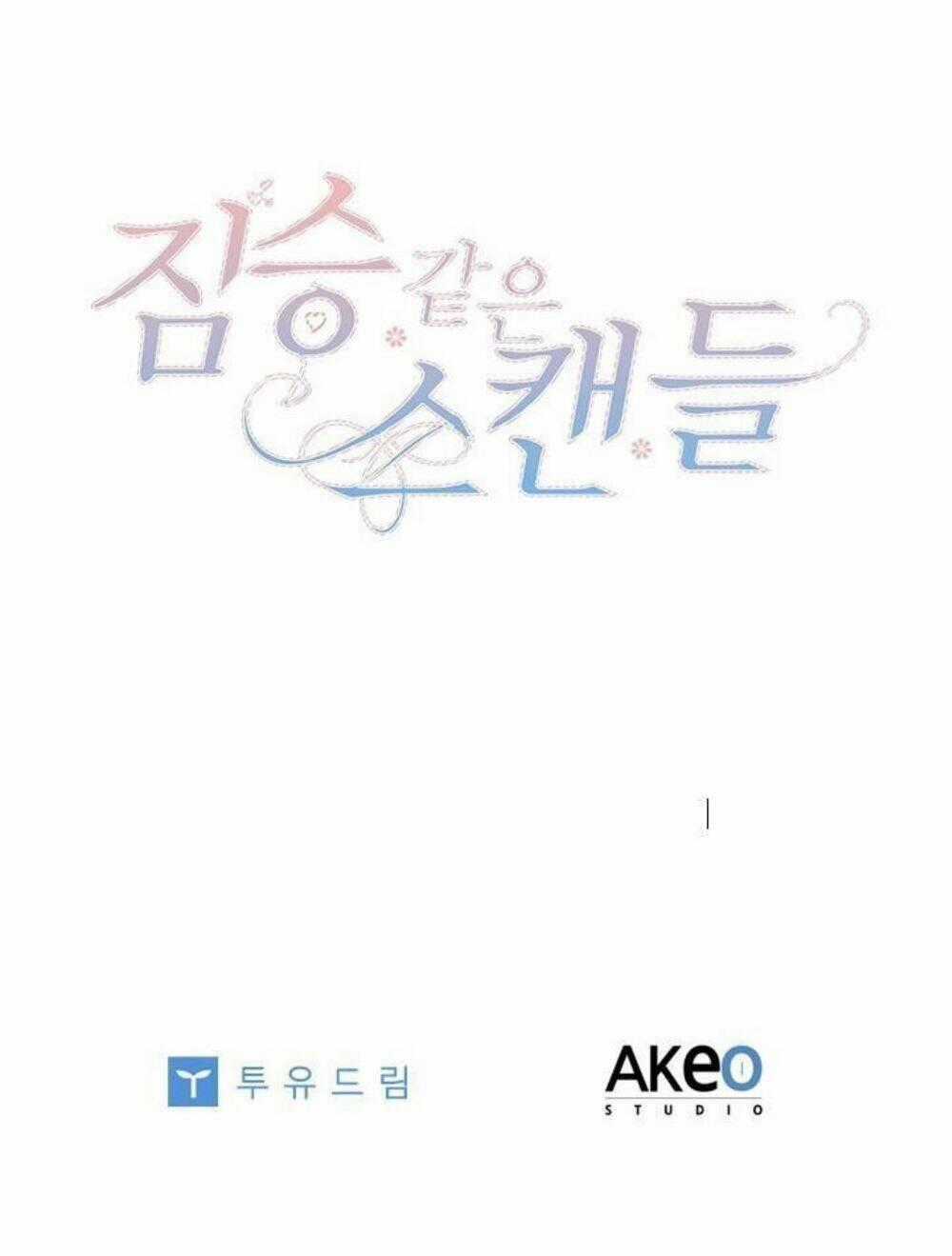 Tai Tiếng Thị Phi - Chapter 13 - Trang 58