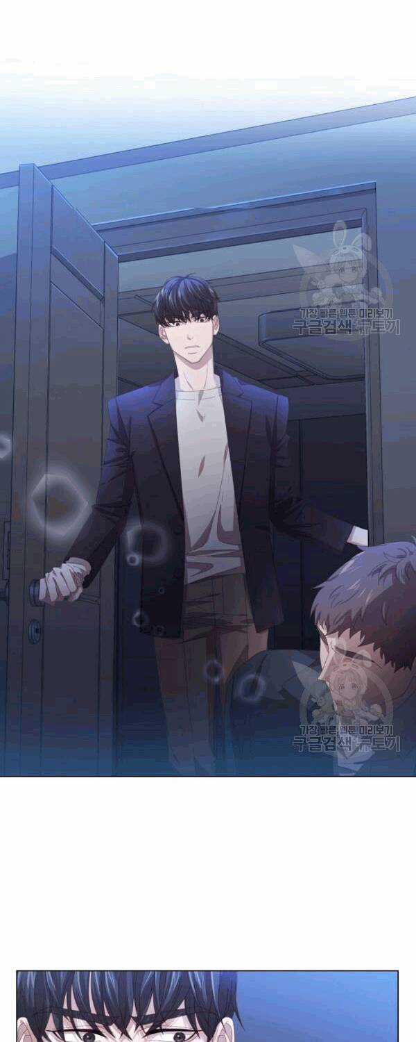 Tai Tiếng Thị Phi - Chapter 16 - Trang 36