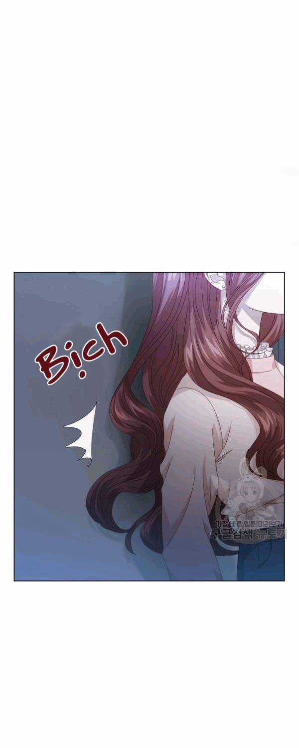 Tai Tiếng Thị Phi - Chapter 16 - Trang 8