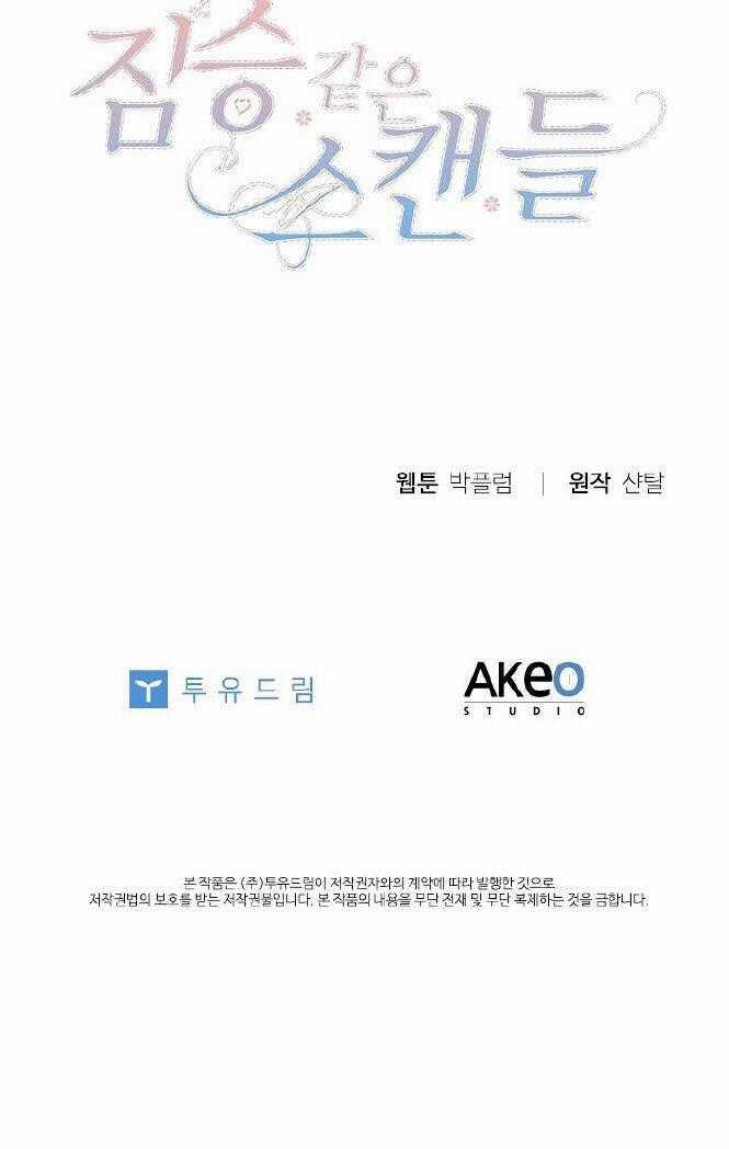 Tai Tiếng Thị Phi - Chapter 29 - Trang 55