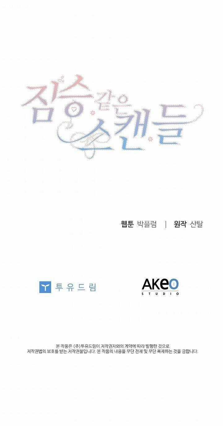 Tai Tiếng Thị Phi - Chapter 31 - Trang 51