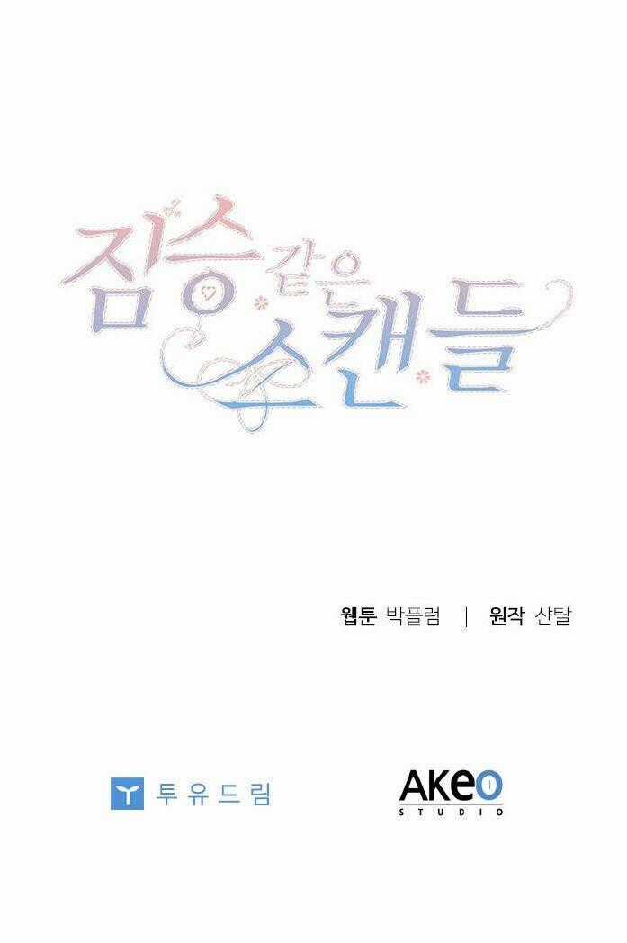 Tai Tiếng Thị Phi - Chapter 42 - Trang 51