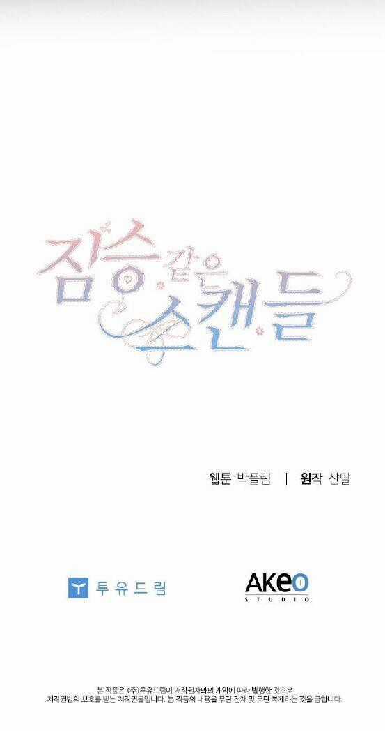 Tai Tiếng Thị Phi - Chapter 43 - Trang 49