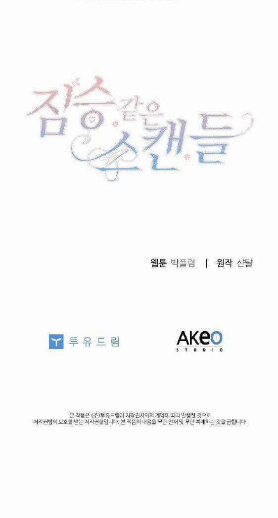 Tai Tiếng Thị Phi - Chapter 44 - Trang 48