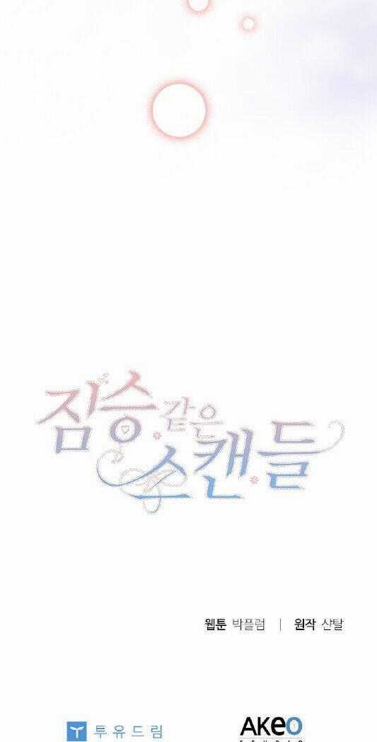 Tai Tiếng Thị Phi - Chapter 45 - Trang 54