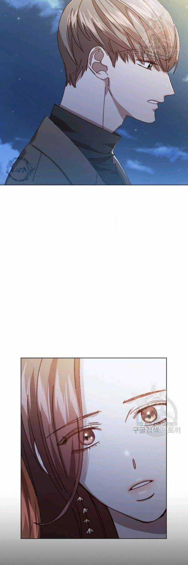 Tai Tiếng Thị Phi - Chapter 58 - Trang 27