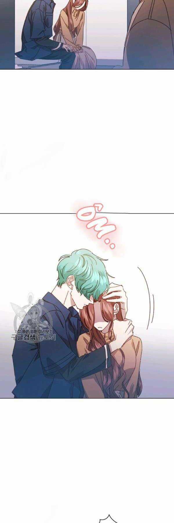 Tai Tiếng Thị Phi - Chapter 59 - Trang 43