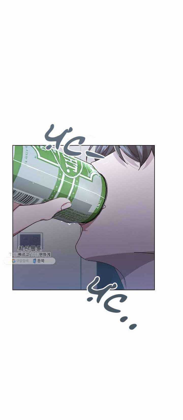 Tai Tiếng Thị Phi - Chapter 60 - Trang 21