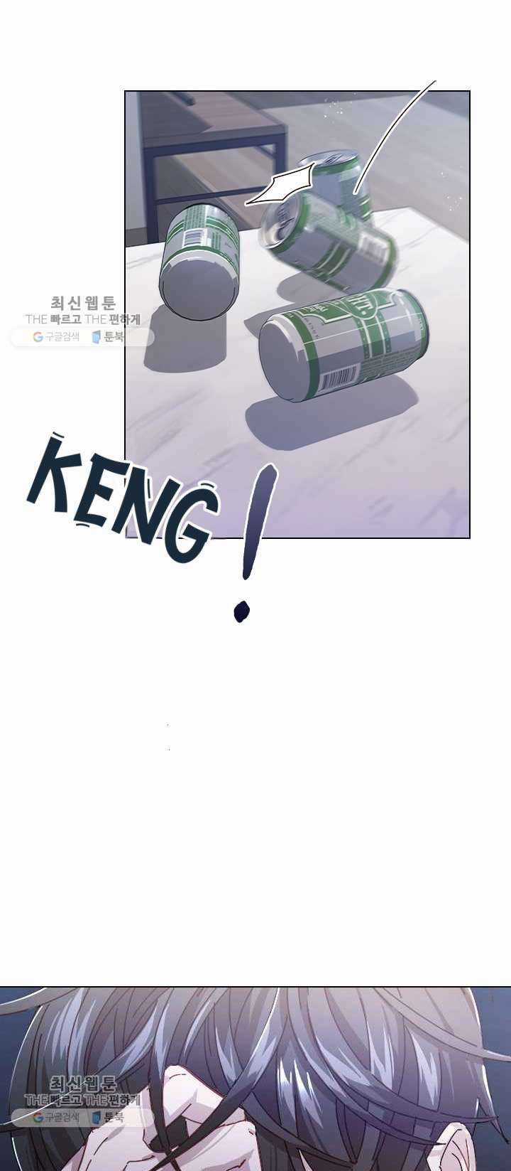 Tai Tiếng Thị Phi - Chapter 60 - Trang 22