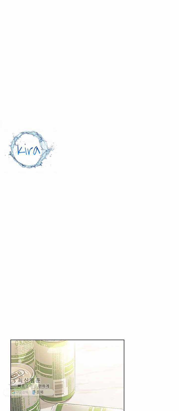 Tai Tiếng Thị Phi - Chapter 60 - Trang 58