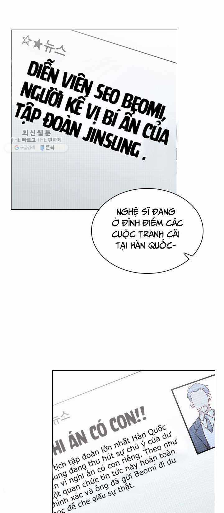 Tai Tiếng Thị Phi - Chapter 60 - Trang 8