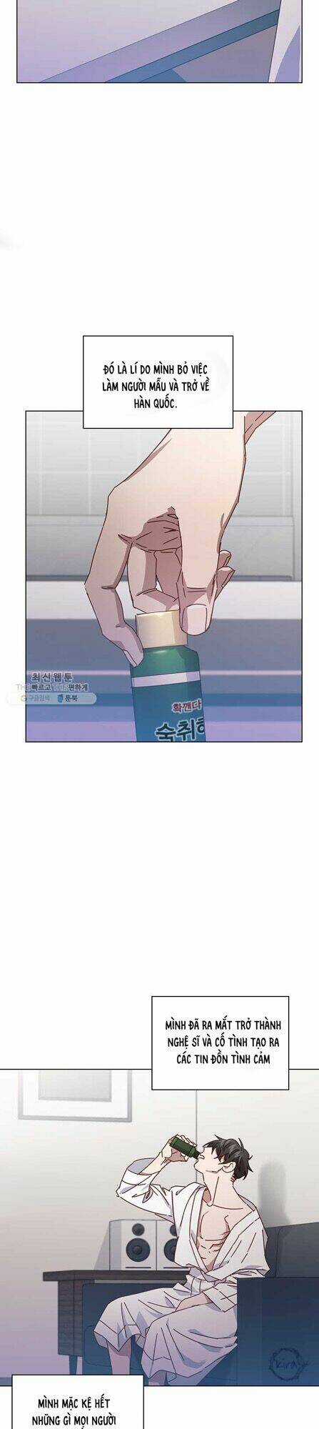 Tai Tiếng Thị Phi - Chapter 61 - Trang 47