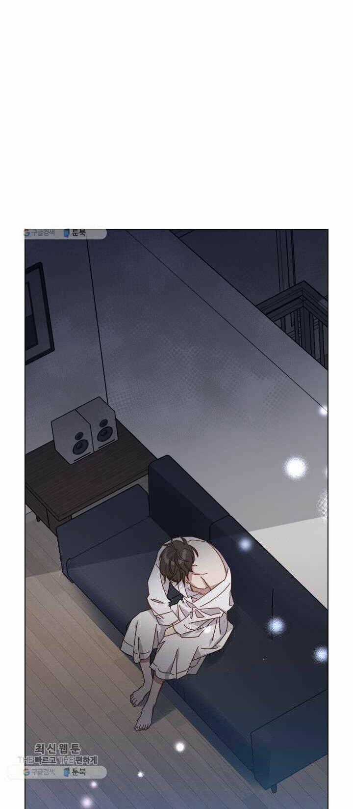 Tai Tiếng Thị Phi - Chapter 61 - Trang 53